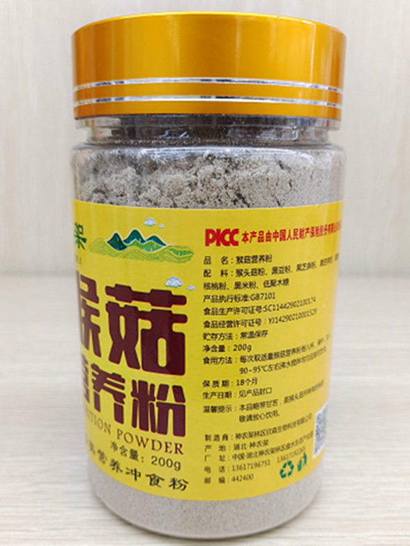 图片12