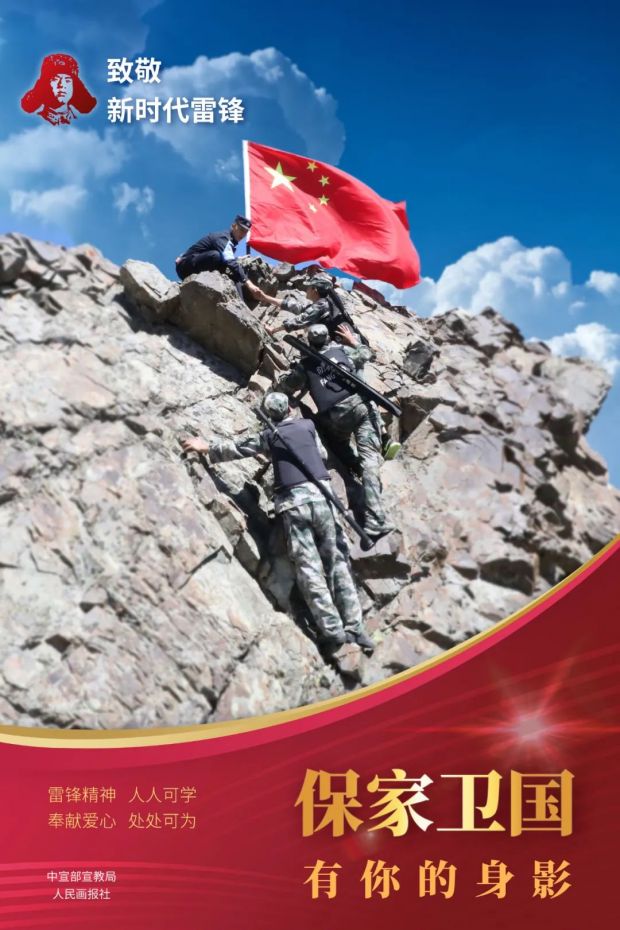 微信图片_20220315082921