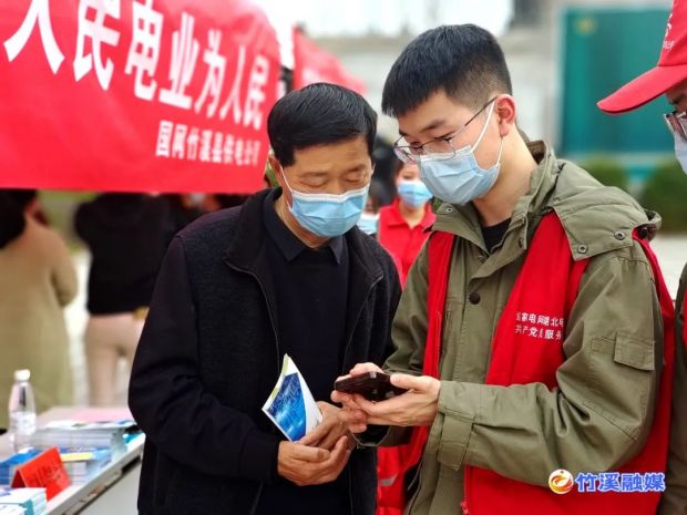 微信图片_20220315090825