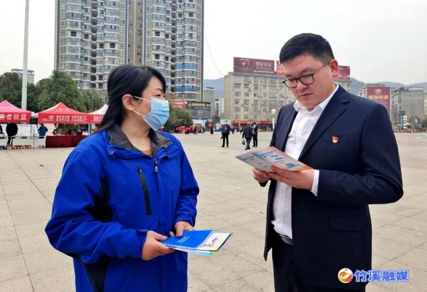 微信图片_20220315090831