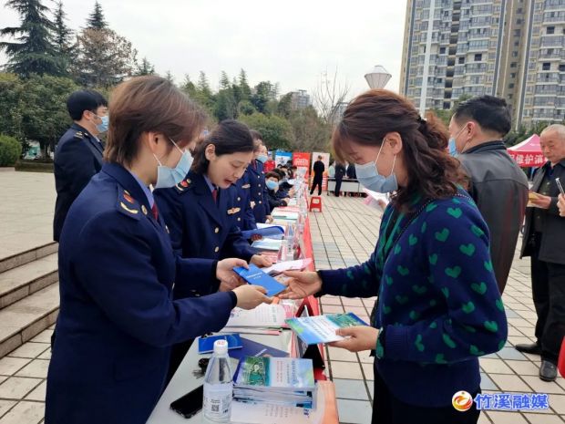 微信图片_20220315090838