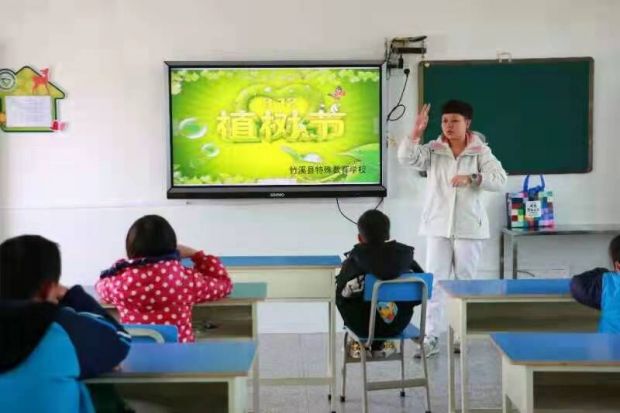 QQ图片20220315102503