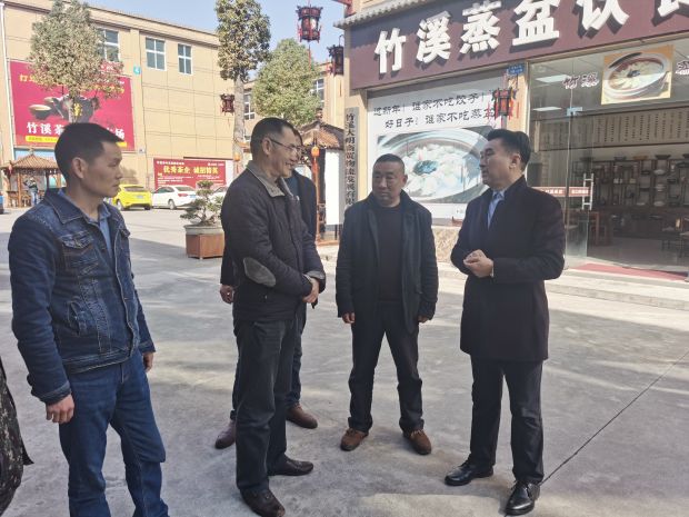 微信图片_20220315113513