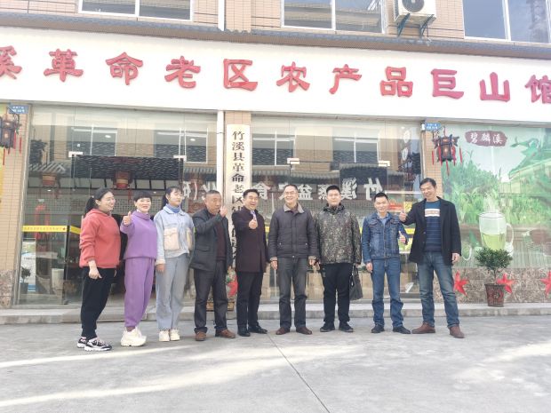 微信图片_20220315113521