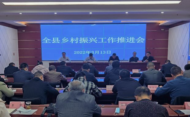 微信图片_20220315145223