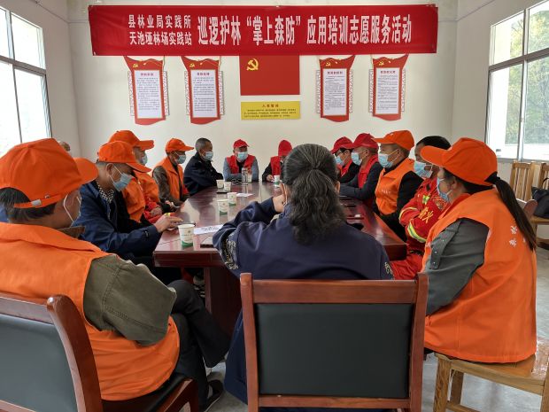 微信图片_20220315152614