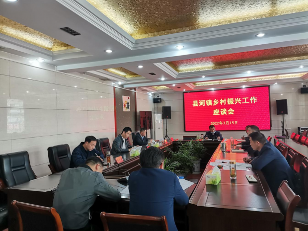 微信图片_20220316095413