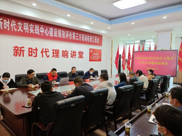 QQ图片20220315212450