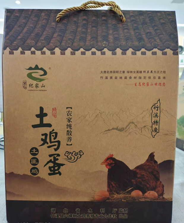 图片9