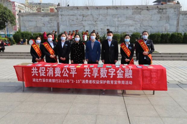 微信图片_20220316152339