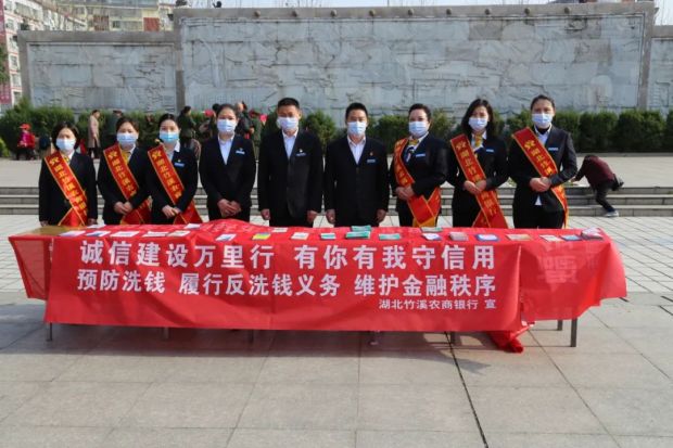 微信图片_20220316152345