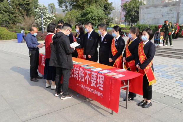 微信图片_20220316152348