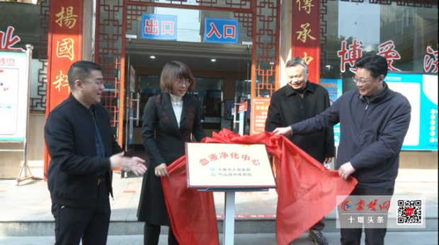 微信图片_20220317114554