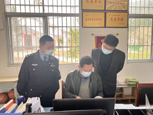 微信图片_20220317171712
