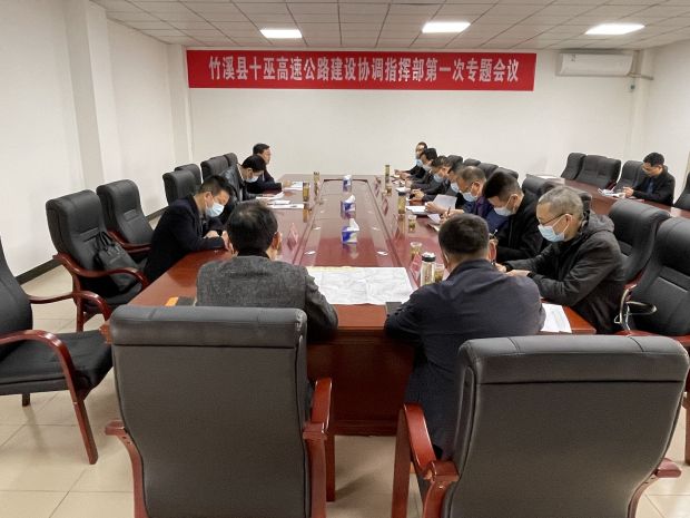 微信图片_20220317174548