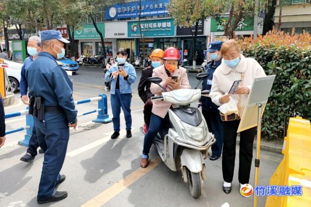 微信图片_20220318090056