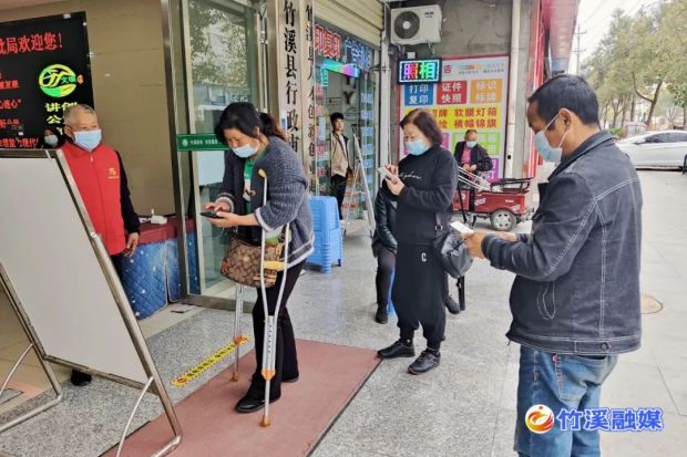 微信图片_20220318090106