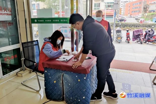 微信图片_20220318090111