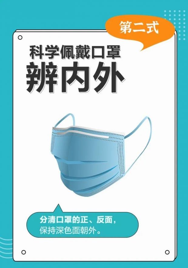 微信图片_20220318092502
