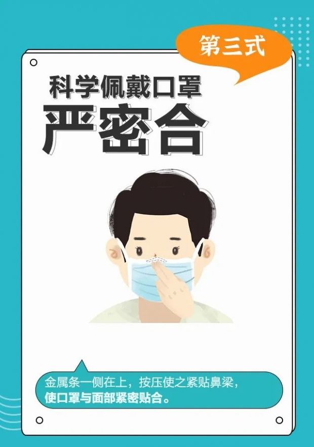 微信图片_20220318092506