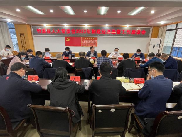 微信图片_20220318095023
