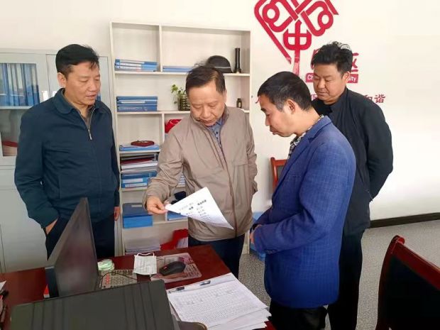 微信图片_20220318115749