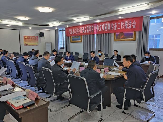 微信图片_20220318155520