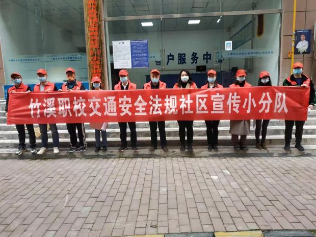 QQ图片20220318165114