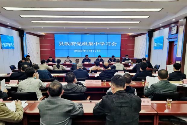 微信图片_20220319144704