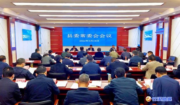 微信图片_20220320095921