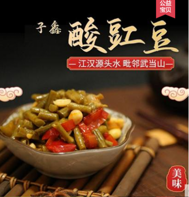 图片10