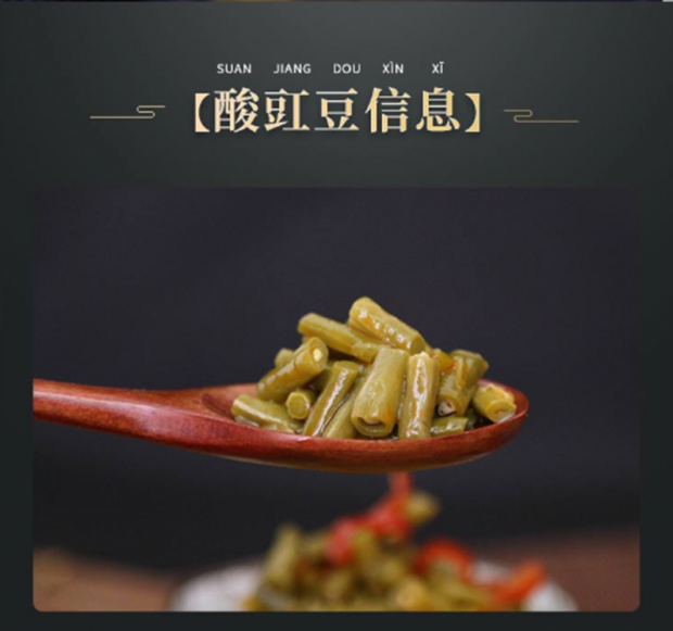 图片12