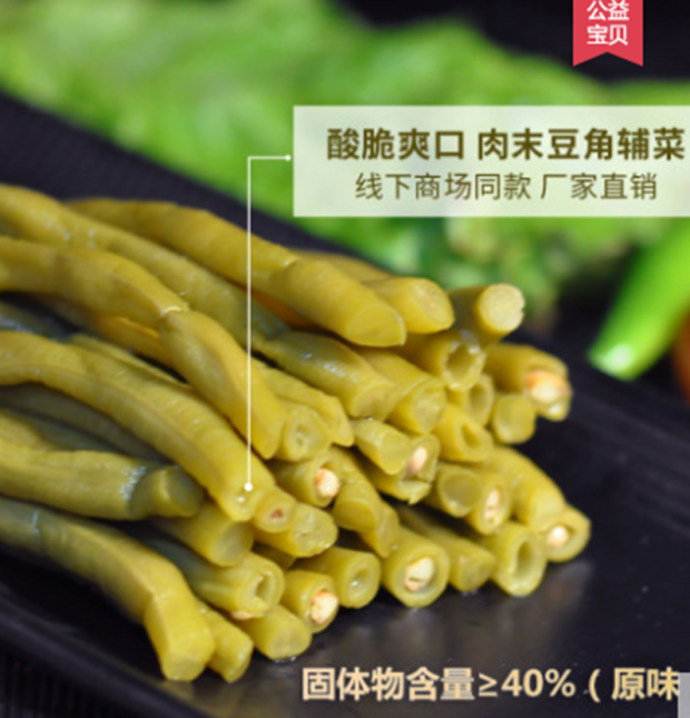 图片11