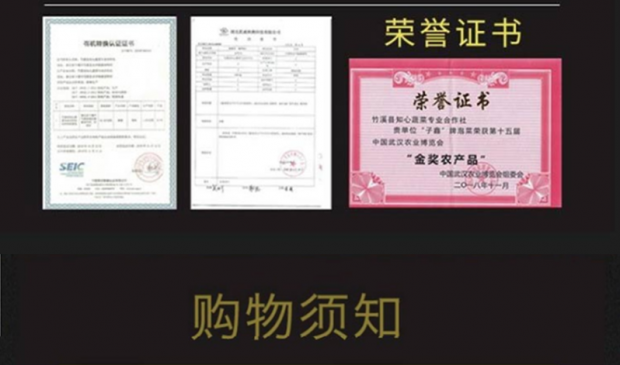图片19
