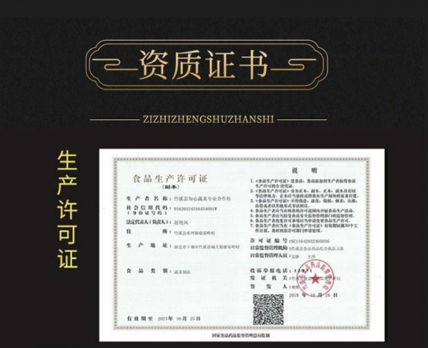 图片18
