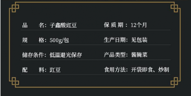 图片16