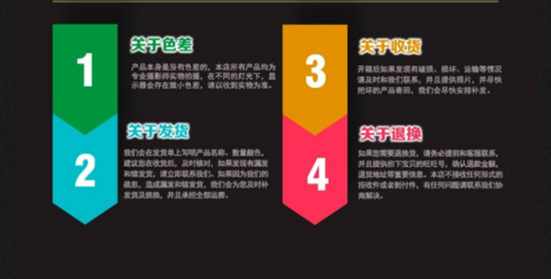 图片20