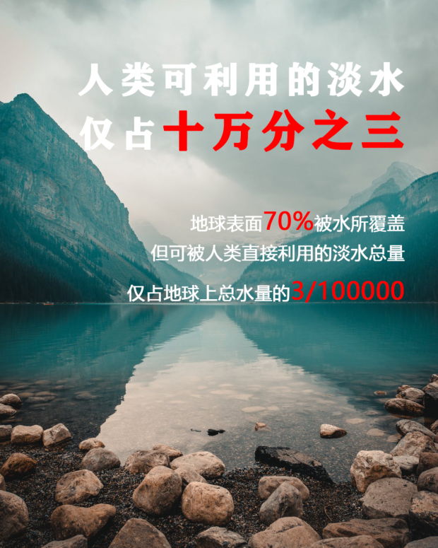 微信图片_20220322090601