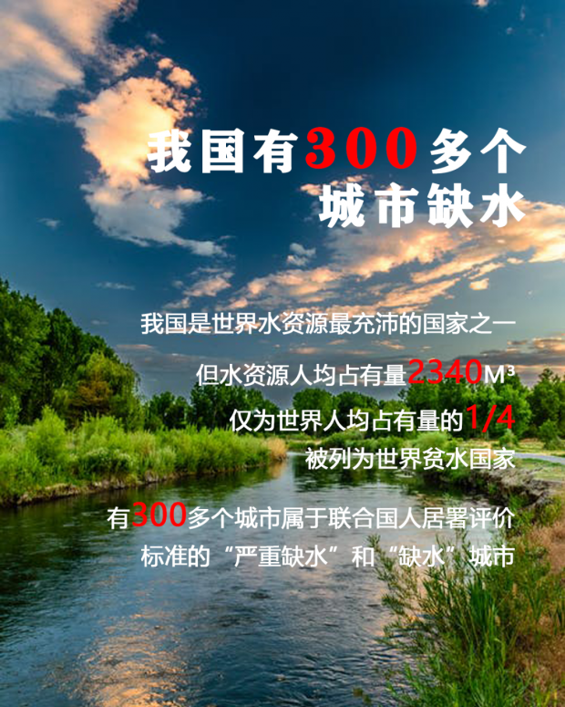 微信图片_20220322090621