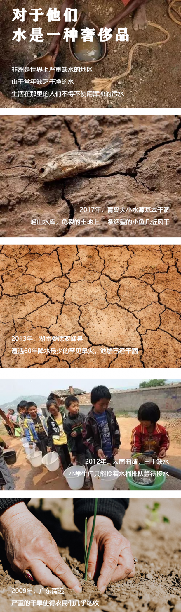 微信图片_20220322090630