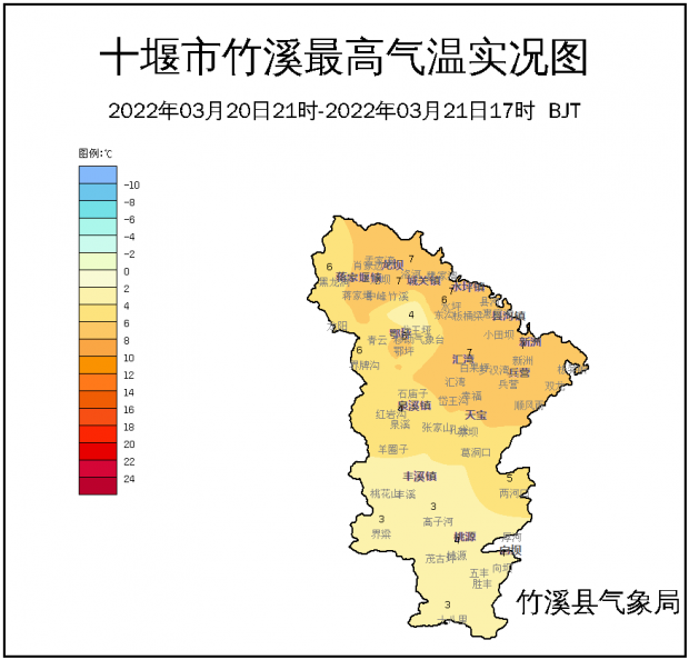 关注竹溪未来一周天气预报