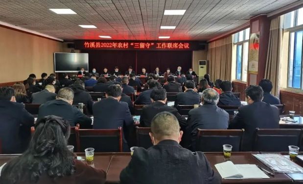 微信图片_20220323083716