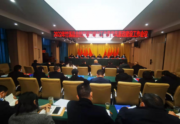 微信图片_20220323091534