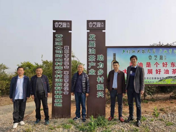 微信图片_20220323170418