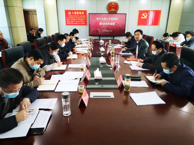 微信图片_20220323200440