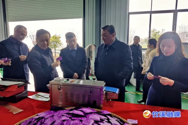 微信图片_20220324085154
