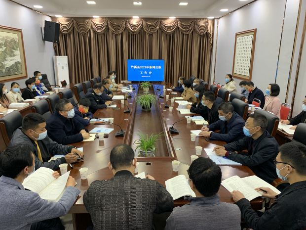 微信图片_20220324101248