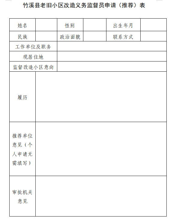 QQ截图20220324160409