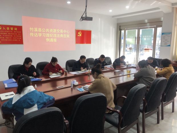QQ图片20220325113608