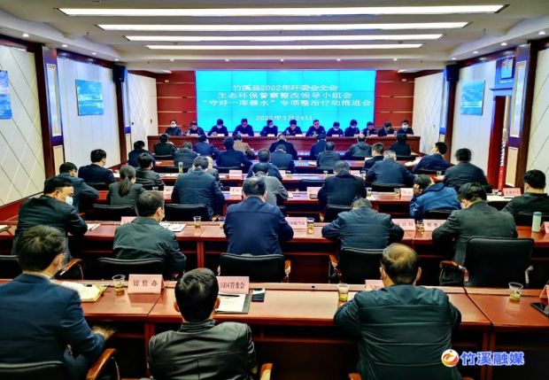 微信图片_20220326095451